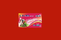 驻马店市确山回收购物卡