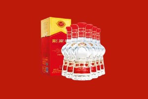 驻马店市确山回收剑南春