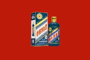 驻马店市确山回收五星茅台酒